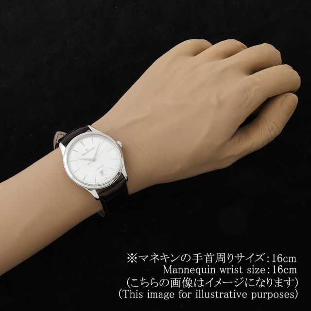 ジャガールクルト マスター Q1238420(109.8.37.S) メンズ 中古