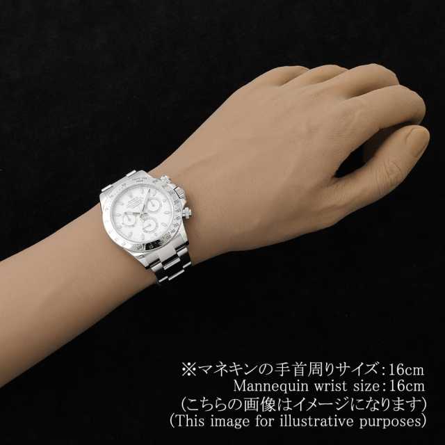 ロレックス デイトナ 116520 メンズ 中古