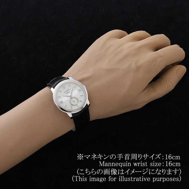 ロレックス チェリーニ 5240/6 メンズ 中古