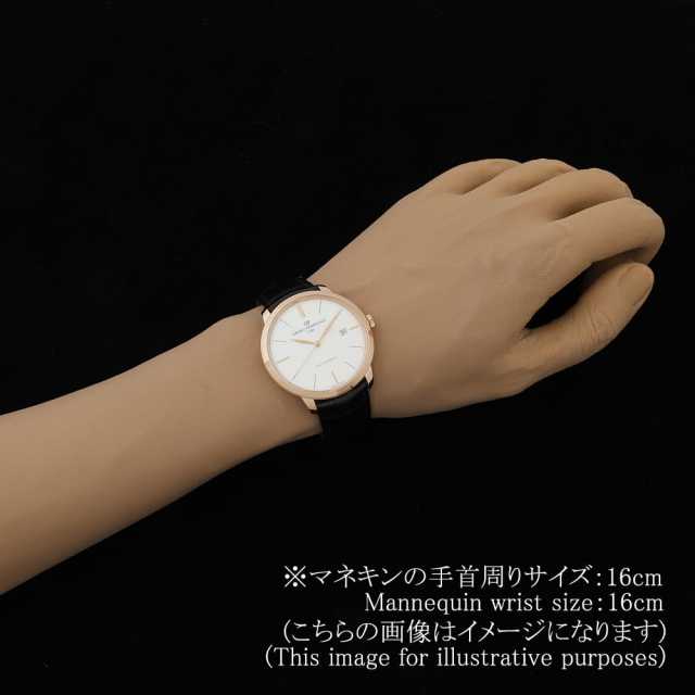 GirardPerregaux 49555-52-132-BB60 Men's Used