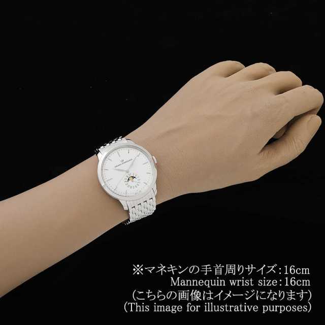 ジラールペルゴ  49545-11-131-11A メンズ 中古