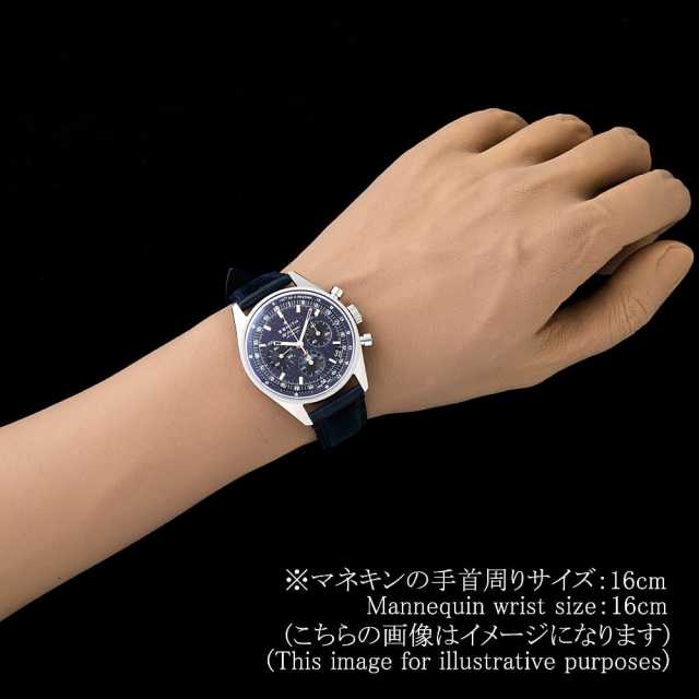 ゼニス クロノマスター 03.3402.3610/53.C917 メンズ 中古