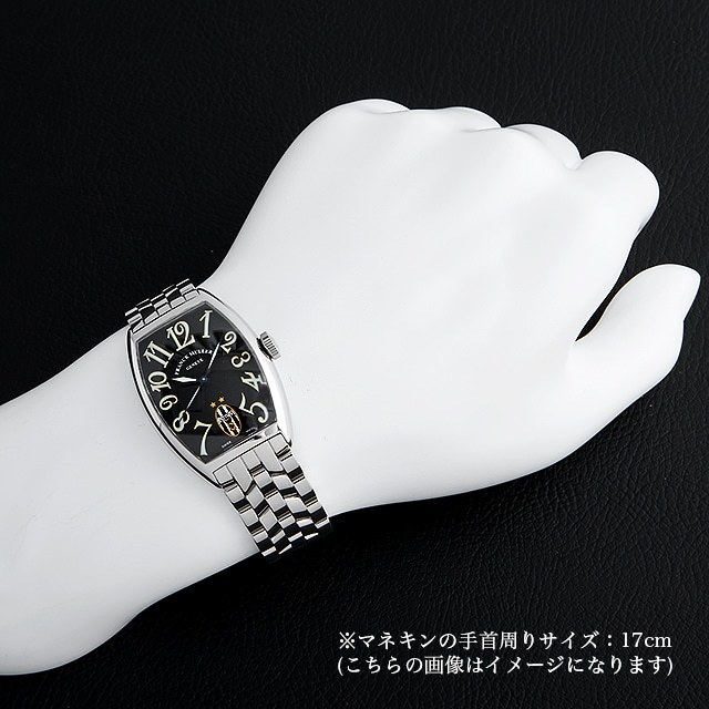 ユベントス　SS 5850JUVENTUS OAC サブ画像３