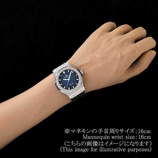 Hublot Classic fusion 542.NX.6670.LR.JPN18 Men's Used