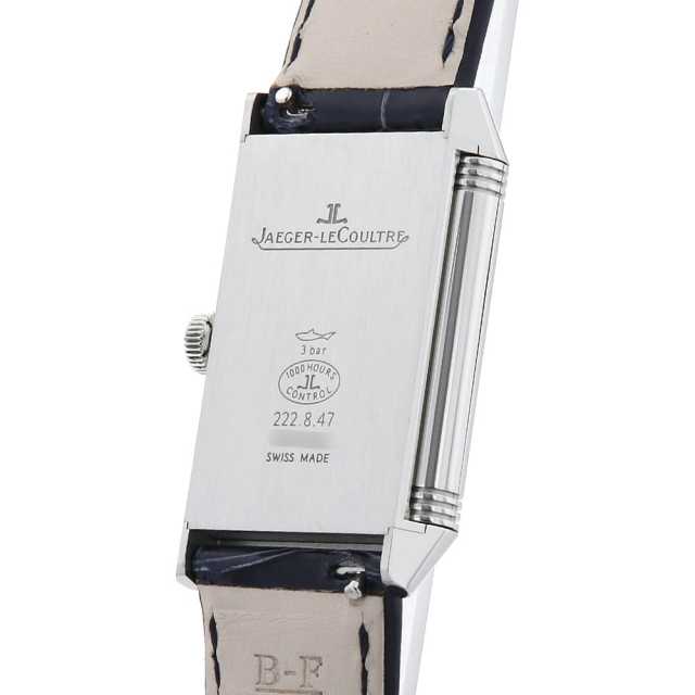 Q2518540 シルバー JaegerLeCoultre（ジャガールクルト）レベルソ