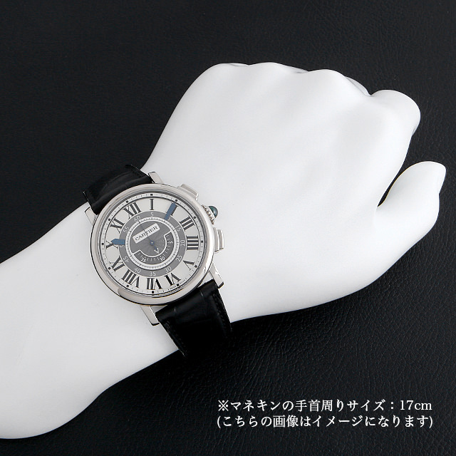 Rotonde de Cartier Central Chronograph W1556051 Subimage 4
