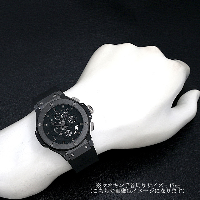 アエロバン オールブラック 500本限定モデル 310.CM.1110.RX サブ画像４