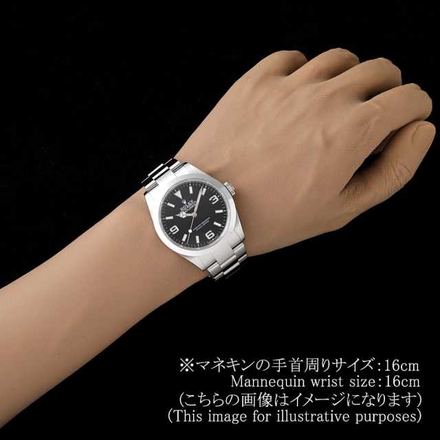 ROLEX Explorer 224270 Men's Used