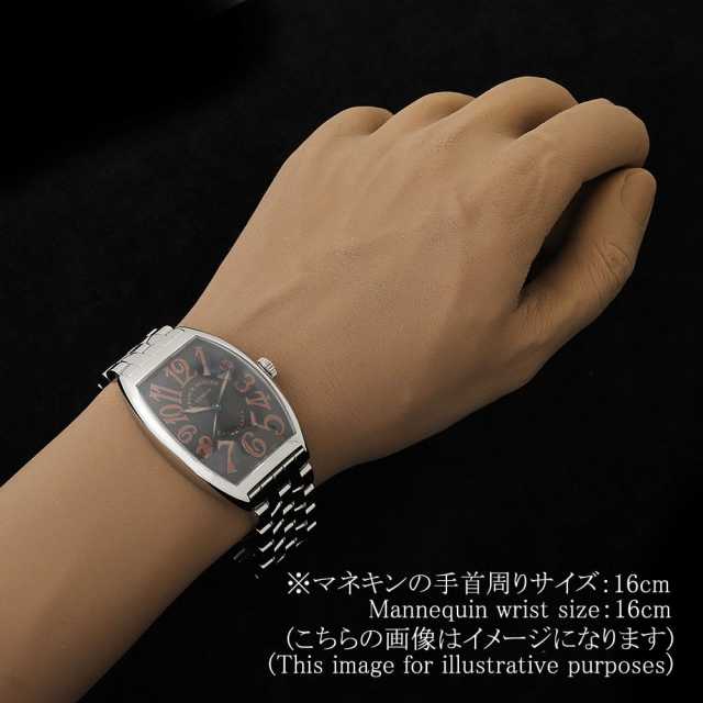 FRANCK MULLER CASABLANCA 6850CASA SAHARA OAC Men's Used