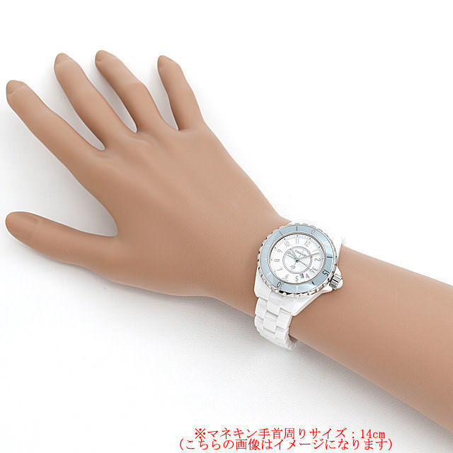J12 33?o ソフトミント リミテッド クォーツ H4464 サブ画像３