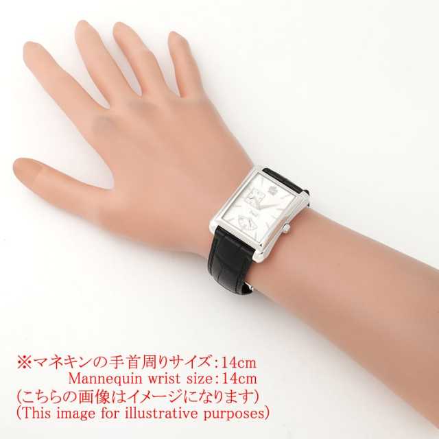 ピアジェ  G0A33069 メンズ 中古