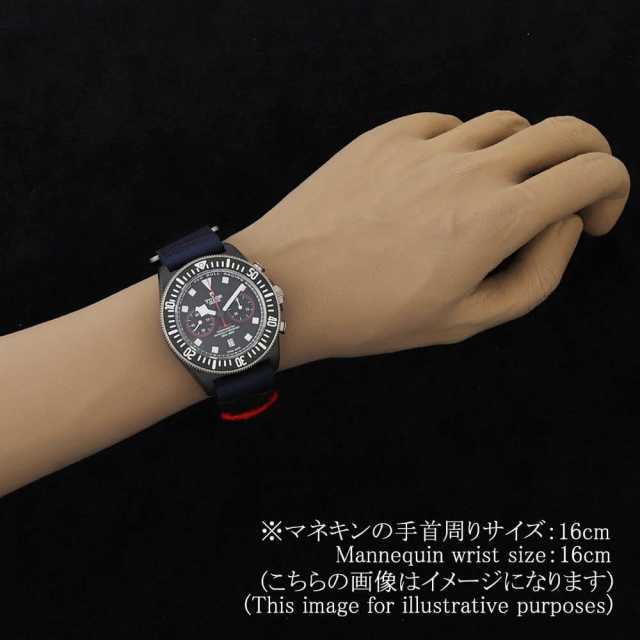 チューダー ペラゴス 25807KN メンズ 中古