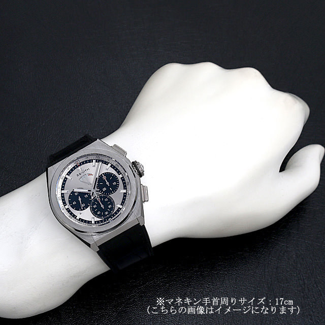 デファイ エルプリメロ 21 95.9001.9004/01.R582 サブ画像４