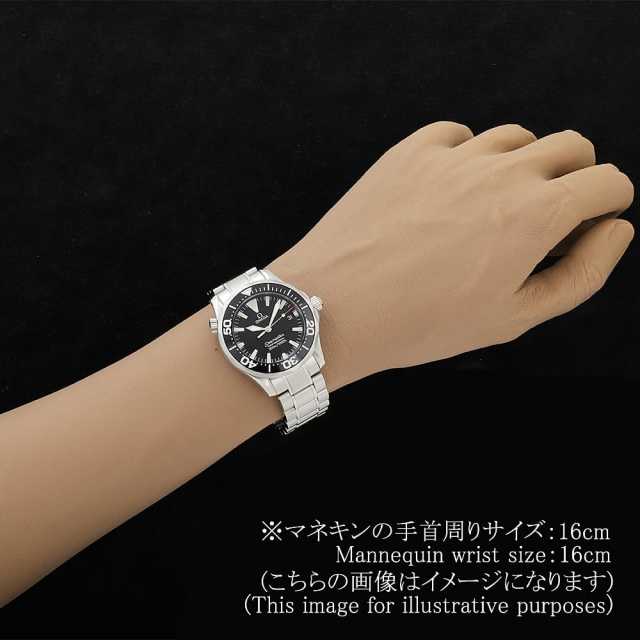 オメガ シーマスター 2262.50 ボーイズ(ユニセックス) 中古