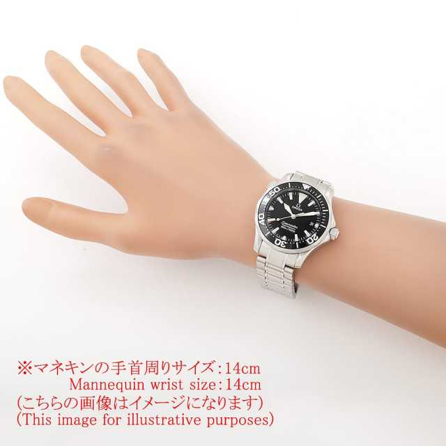 オメガ シーマスター 2262.50 ボーイズ(ユニセックス) 中古