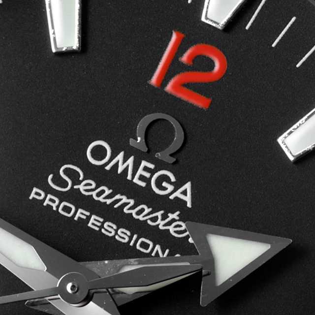Omega Seamaster 2201.51 Men's Used