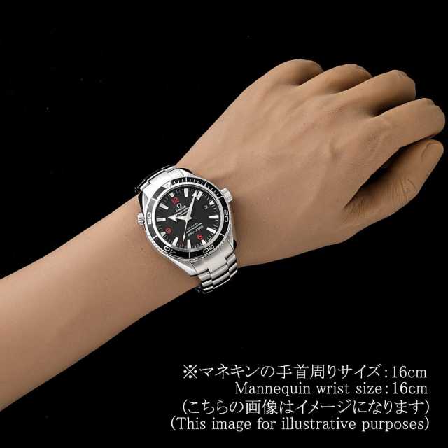 Omega Seamaster 2201.51 Men's Used