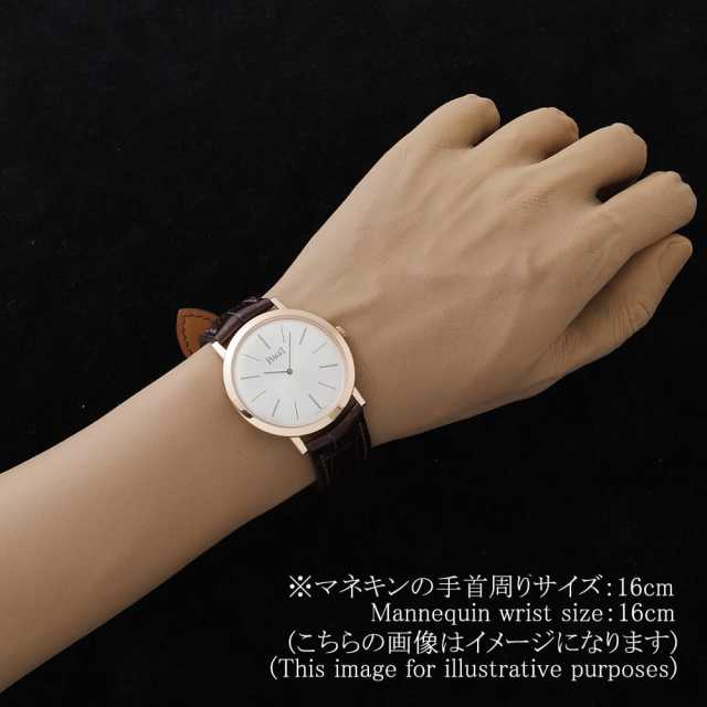 ピアジェ  G0A31114 メンズ 中古