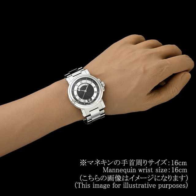 ブレゲ マリーン 5817ST/92/SM0 メンズ 中古