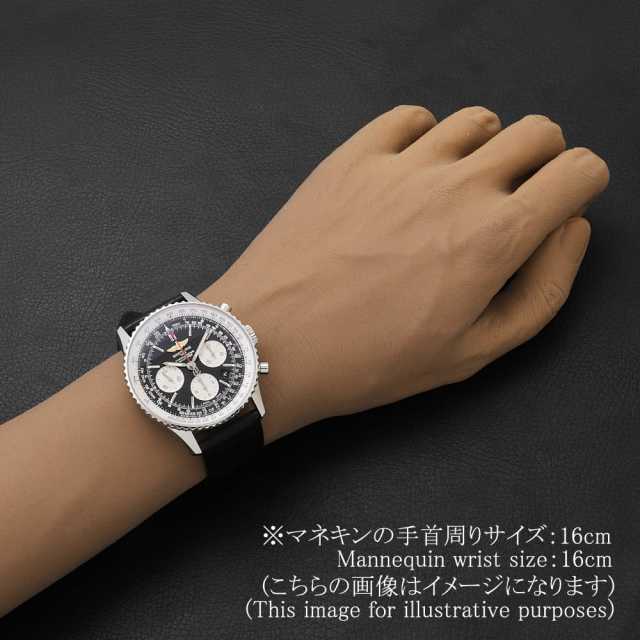 BREITLING Navi timer A022B01WBA Men's Used