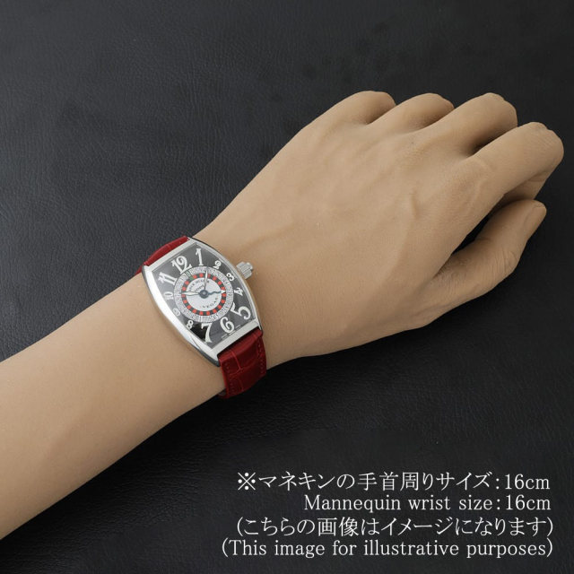 フランクミュラー ヴェガス 5850VEGAS AC メンズ 中古
