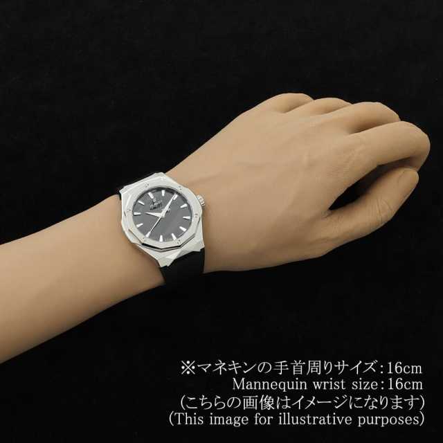 ウブロ クラシックフュージョン 550.NS.1800.RX.ORL19 メンズ 中古