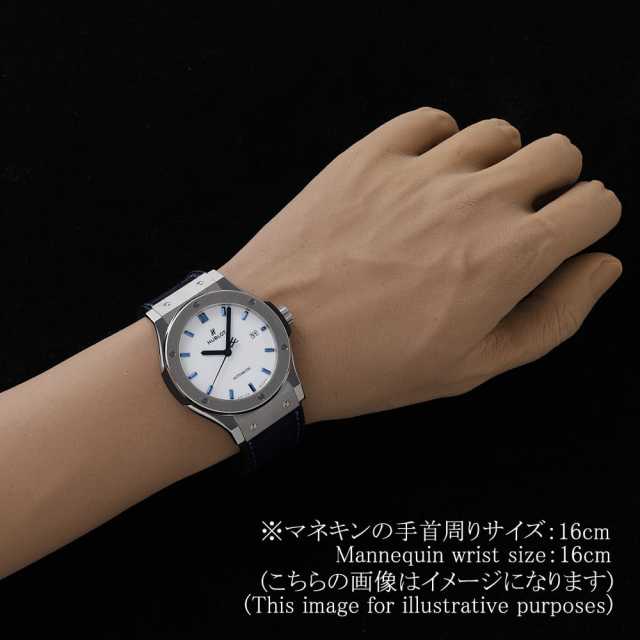 ウブロ クラシックフュージョン 542.NX.2210.LR.JPN17 メンズ 中古