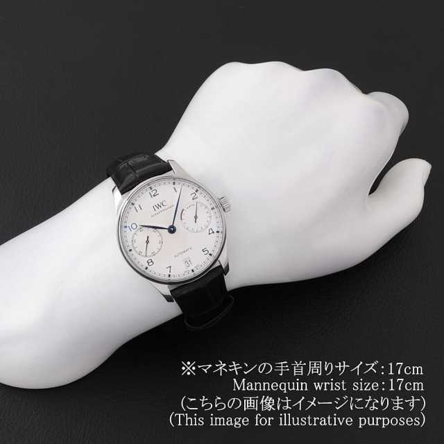 IWC ポルトギーゼ IW500705 メンズ 中古
