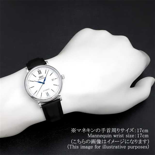 IW356519 ホワイト IWC ポートフィノ オートマティック 150years 世界
