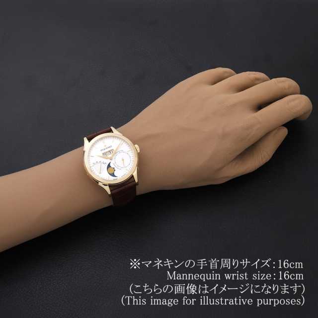ペキニエ  9011438 CG メンズ 中古