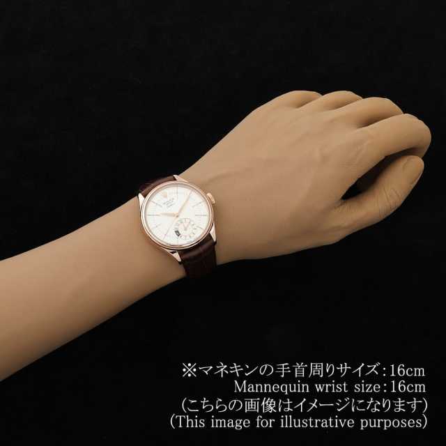 ROLEX Cellini 50525 Men's Used