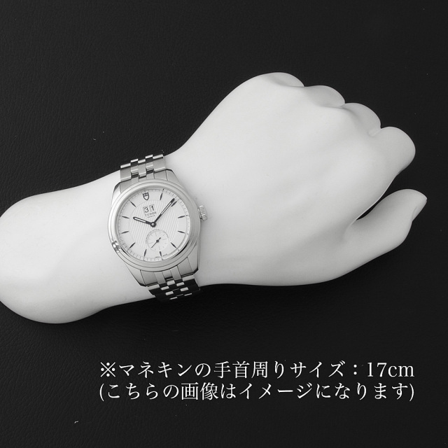 57100 シルバー TUDOR（チューダー）グラマー ダブルデイト 中古  