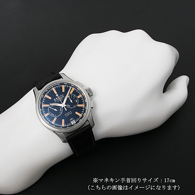 エルプリメロ パイロット クロノグラフ 日本限定モデル 03.2119.4002/24.C719 サブ画像４