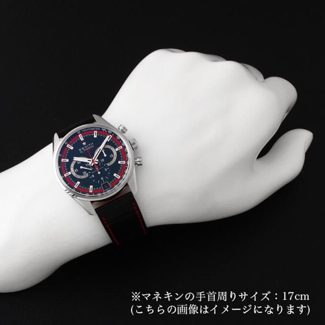エルプリメロ 36000VPH 世界限定500本 03.2043.400/25.C703 サブ画像４