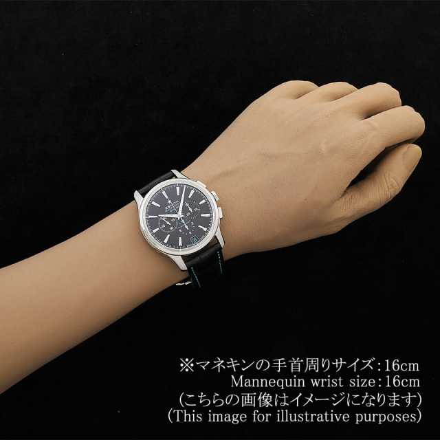 ゼニス キャプテン 03.2119.400/22.C720 メンズ 中古
