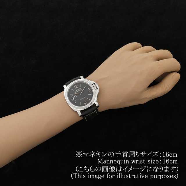 PAM00915 ブラック PANERAI（パネライ）ルミノールベース 8デイズ 中古