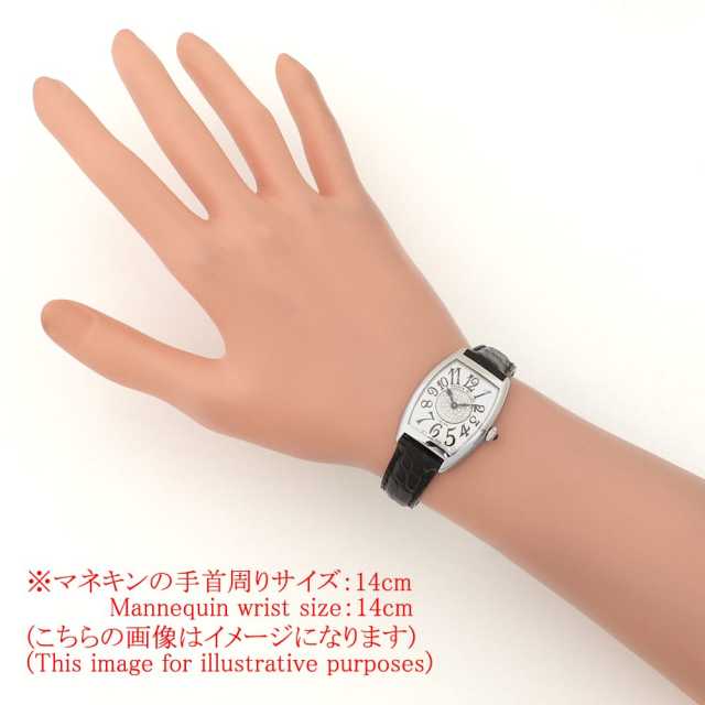 法穆蘭桶形腕錶/托諾卡貝克斯1752QZ 1P AC 女士二手腕錶
