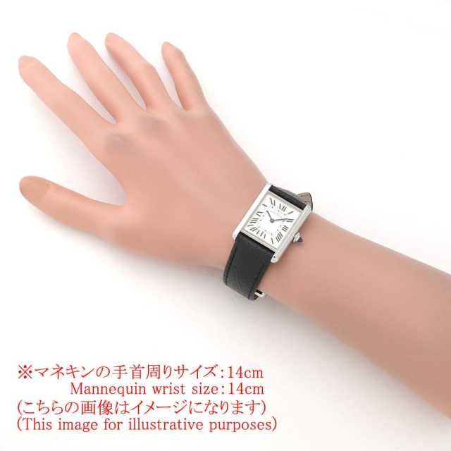 カルティエ タンク(その他) WSTA0109 ボーイズ(ユニセックス) 中古