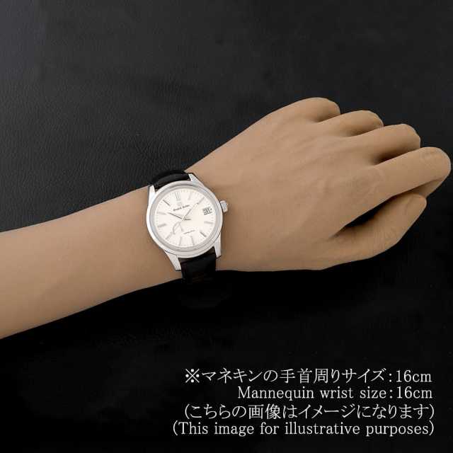 GRAND SEIKO Spring Drive SBGA293 Men's Used