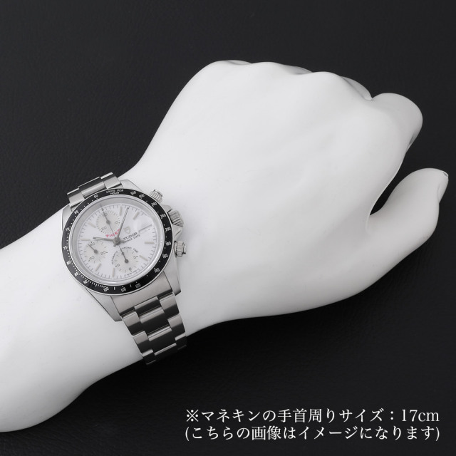 79260 ホワイト×シルバー TUDOR（チューダー）クロノタイム 中古  