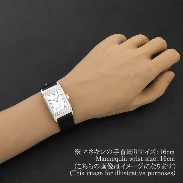 Q3868520(222.8.62) シルバー JaegerLeCoultre（ジャガールクルト