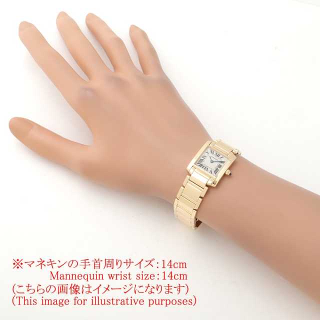 Cartier Tank Francaise W50002N2 Women's Used