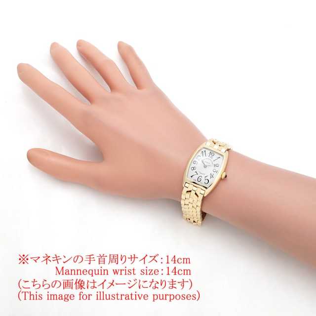 フランクミュラー トノーカーベックス 1752QZ YG レディース 中古