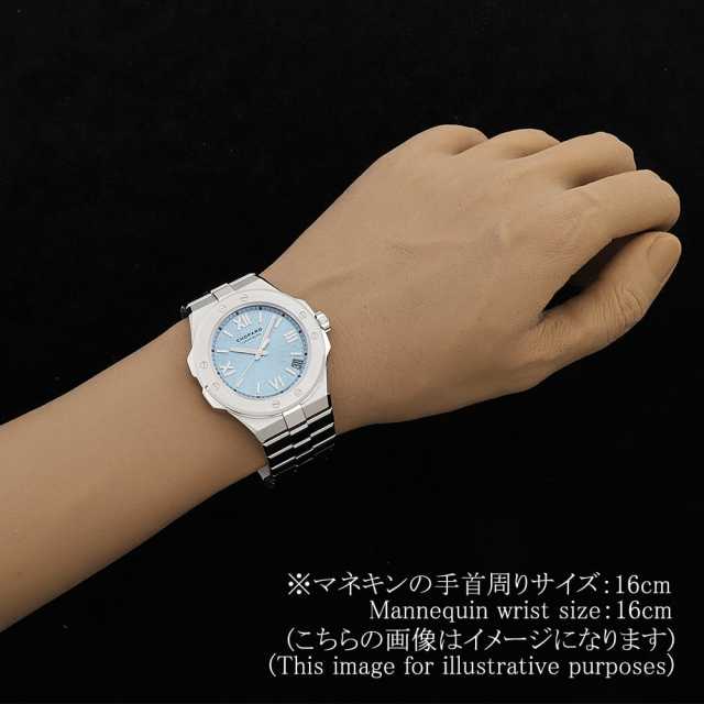 ショパール アルパインイーグル 298600-3035 メンズ 中古