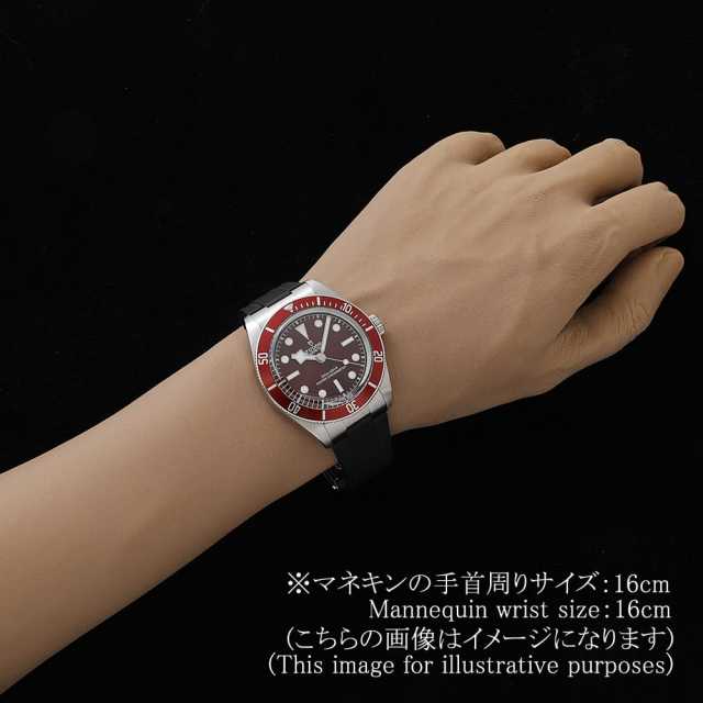 チューダー ブラックベイ 7939A1A0RU-0003 メンズ 中古
