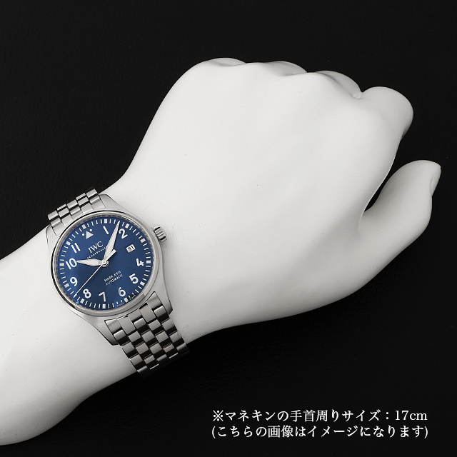 パイロットウォッチ マーク18 プティプランス IW327004 サブ画像３