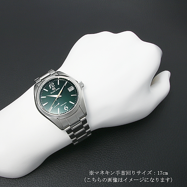 グランドセイコー ヘリテージコレクション スプリングドライブ 和光限定50本 SBGA379 中古 メンズ