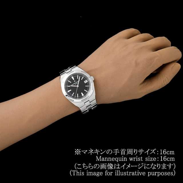 ヴァシュロンコンスタンタン オーヴァーシーズ 4500V/110A-B483 メンズ 中古