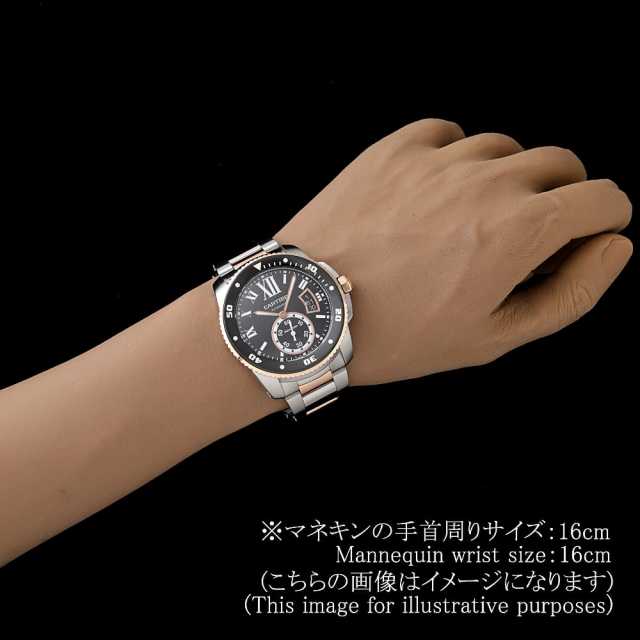 Cartier Calibre de Cartier W7100054 Men's Used