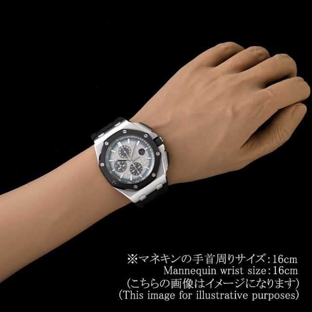 オーデマピゲ ロイヤルオーク 26417CN.OO.A002CR.01 メンズ 中古